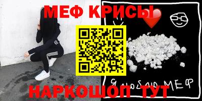 кокаин колумбия Бугуруслан