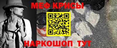 альфа пвп VHQ Бузулук