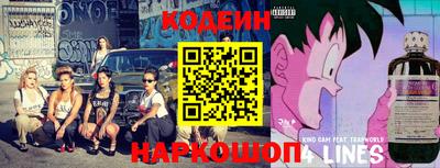 кокаин колумбия Бугуруслан