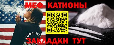 альфа пвп VHQ Бузулук