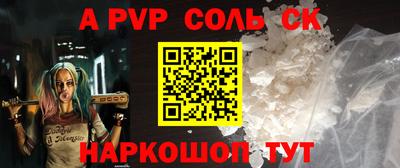 кокаин колумбия Бугуруслан
