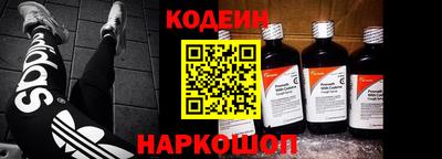 кокаин колумбия Бугуруслан