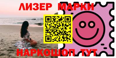 альфа пвп VHQ Бузулук