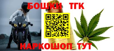 кокаин колумбия Бугуруслан