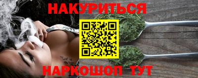 кокаин колумбия Бугуруслан