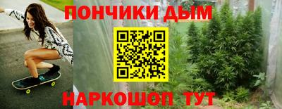кокаин колумбия Бугуруслан