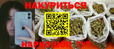 кокаин колумбия Бугуруслан