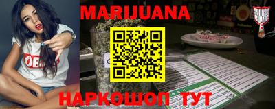 кокаин колумбия Бугуруслан