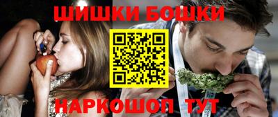 кокаин колумбия Бугуруслан