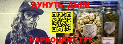 кокаин колумбия Бугуруслан