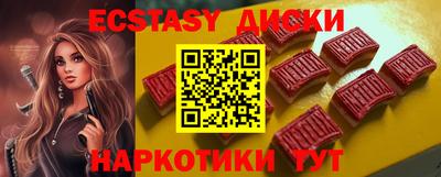 мдпв Будённовск