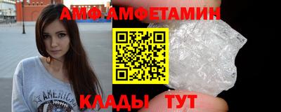 метадон Пыть-Ях
