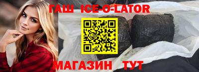 альфа пвп VHQ Бузулук